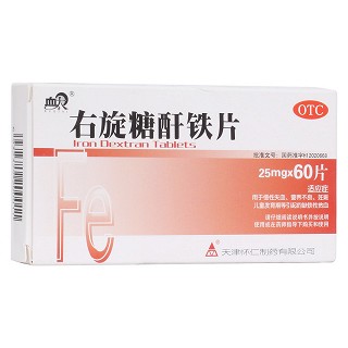 右旋糖酐鐵片(血太)