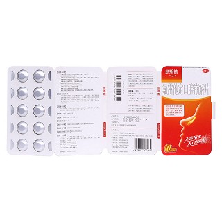 氯雷他定口腔崩解片(10mg*10s) 氯雷他定口腔崩解片(10mg*10s)