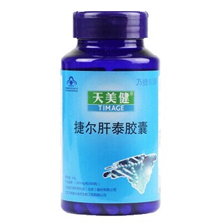 天美健肝泰膠囊(天美健大自然)