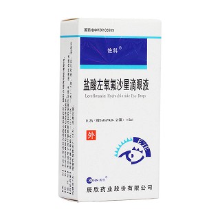 鹽酸左氧氟沙星滴眼液(佐科)