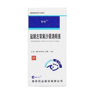 鹽酸左氧氟沙星滴眼液價格 鹽酸左氧氟沙星滴眼液價格