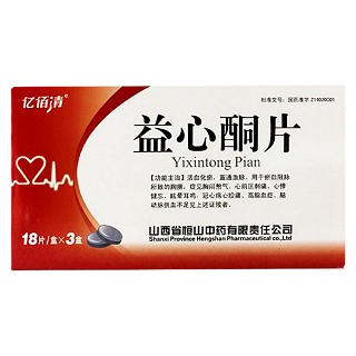 益心酮片 益心酮片