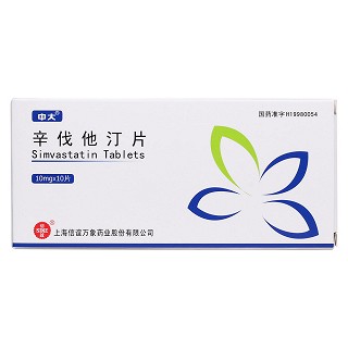 辛伐他汀片價(jià)格 辛伐他汀片價(jià)格