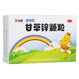 甘草鋅顆粒 甘草鋅顆粒
