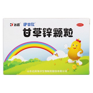 甘草鋅顆粒價(jià)格 甘草鋅顆粒價(jià)格