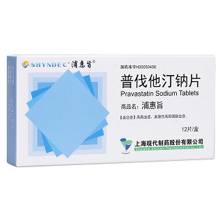 普伐他汀鈉片(現(xiàn)代) 普伐他汀鈉片(現(xiàn)代)