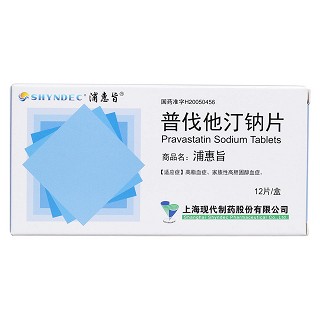 普伐他汀鈉片價格 普伐他汀鈉片價格