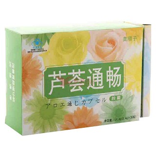 美順子牌蘆薈通暢膠囊(花城保)
