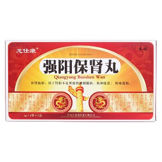 強(qiáng)陽(yáng)保腎丸價(jià)格 強(qiáng)陽(yáng)保腎丸價(jià)格