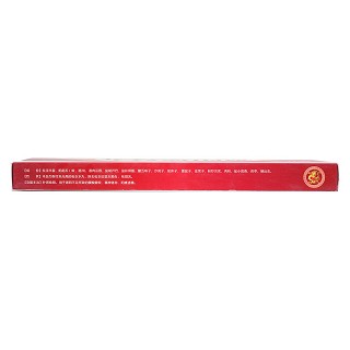 強(qiáng)陽(yáng)保腎丸(6g*4袋*3小盒) 強(qiáng)陽(yáng)保腎丸(6g*4袋*3小盒)