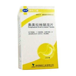 奧美拉唑腸溶片(國(guó)藥) 奧美拉唑腸溶片(國(guó)藥)