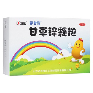 甘草鋅顆粒(達因海洋生物)