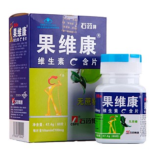 石藥牌果維康維生素c含片(無(wú)糖水果味-青蘋味)