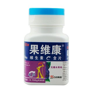 石藥牌果維康維生素c含片(無(wú)糖水果味-藍(lán)莓味)