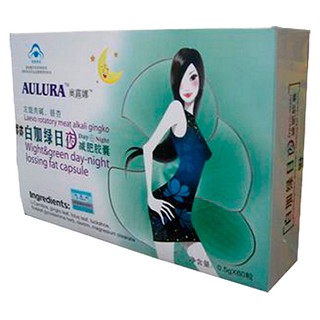 奧露娜左旋肉堿銀杏白加綠日夜減肥膠囊(萬康)