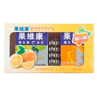 石藥牌果維康維生素c含片(石藥)