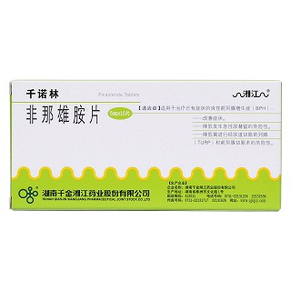 非那雄胺片價格 非那雄胺片價格