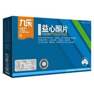 益心酮片 益心酮片