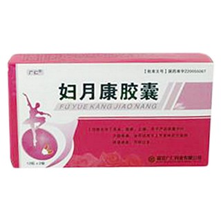 婦月康膠囊(廣仁)