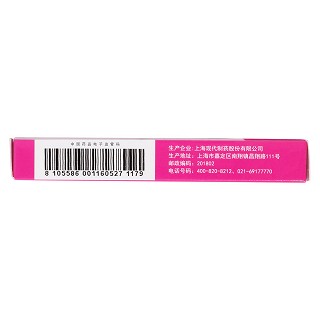 壬苯醇醚栓功效作用廠家
