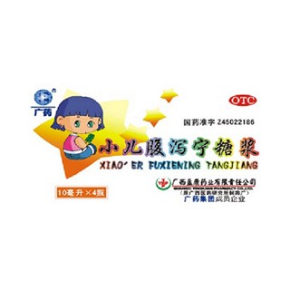 小兒腹瀉寧糖漿(盈康)