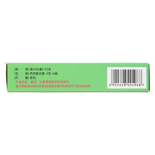 黃連雙清丸(6g*6袋) 黃連雙清丸(6g*6袋)