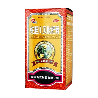 蛇膽川貝枇杷膏 蛇膽川貝枇杷膏