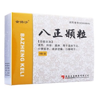 八正顆粒(東泰)