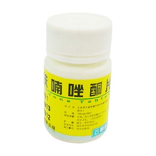 呋喃唑酮片(云鵬)