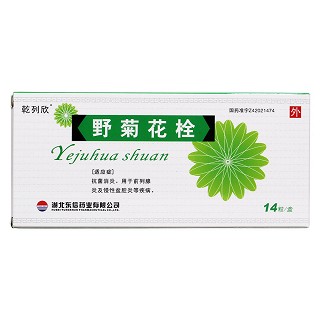 野菊花栓價格 野菊花栓價格