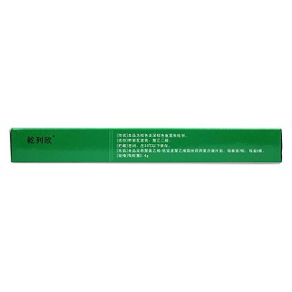 野菊花栓(2.4g*14枚/盒) 野菊花栓(2.4g*14枚/盒)