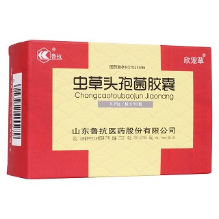 蟲草頭孢菌膠囊(欣寵草) 蟲草頭孢菌膠囊(欣寵草)