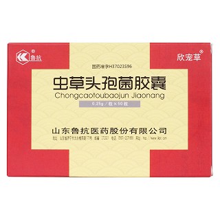 蟲草頭孢菌膠囊價格 蟲草頭孢菌膠囊價格