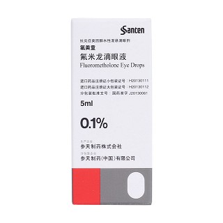 氟米龍滴眼液價格 氟米龍滴眼液價格