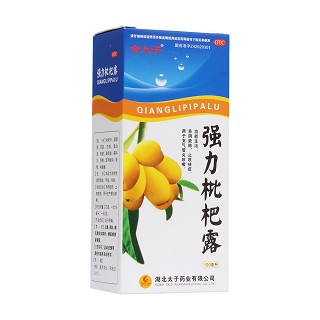 強(qiáng)力枇杷露(金太子)