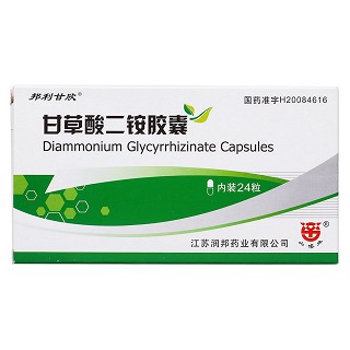 甘草酸二銨膠囊價(jià)格 甘草酸二銨膠囊價(jià)格