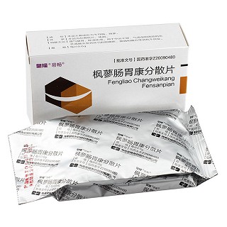 皇隆楓蓼腸胃康分散片價格 皇隆楓蓼腸胃康分散片價格