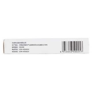 鹽酸氨溴索緩釋膠囊(75mg*6s)