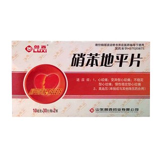 硝苯地平片(魯西)