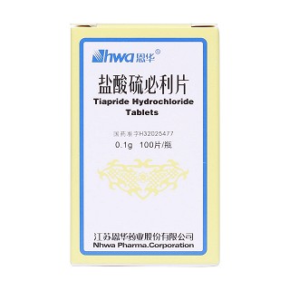 鹽酸硫必利片價格