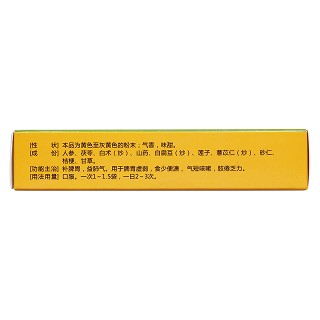 參苓白術(shù)散(6g*6袋)