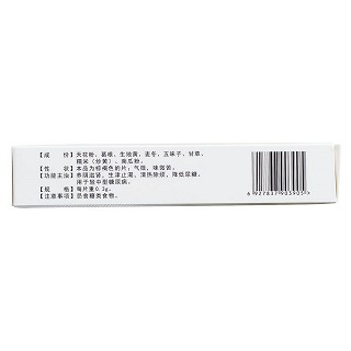 糖尿靈片(千年草) 糖尿靈片(千年草)