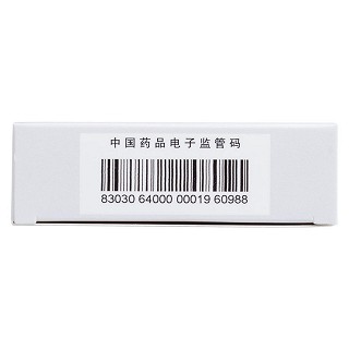 糖尿靈片功效作用廠家 糖尿靈片功效作用廠家