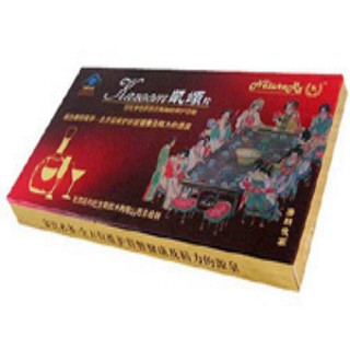 凱莉牌凱頌片(凱利)