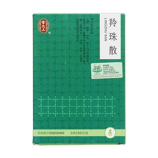 羚珠散價格 羚珠散價格