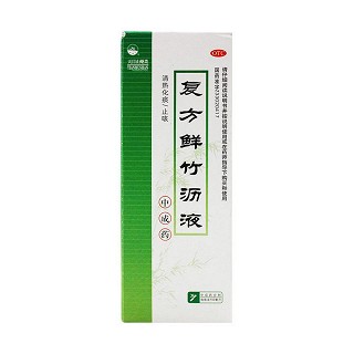 復(fù)方鮮竹瀝液(100ml)