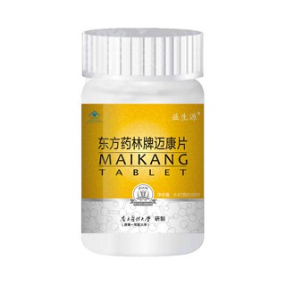  東方藥林牌邁康片 (藥林)