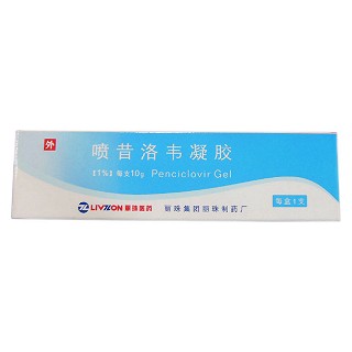噴昔洛韋凝膠(麗)