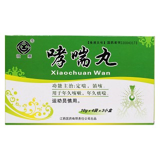 哮喘丸價(jià)格 哮喘丸價(jià)格