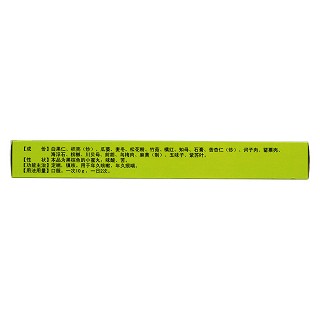 哮喘丸(10g*4袋*3盒) 哮喘丸(10g*4袋*3盒)